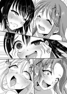 Page 70 of Hyouisha no Nichijou - preview thumbnail