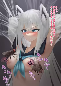 Page 27 of ゴキ鼻姦 ハエ乳姦 乳出産 - preview thumbnail