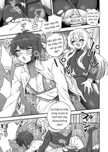 Page 16 of Houkago no Sensei wa Boku no Mono - preview thumbnail