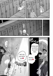 Page 34 of Houkago no Sensei wa Boku no Mono - preview thumbnail