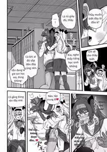 Page 57 of Houkago no Sensei wa Boku no Mono - preview thumbnail
