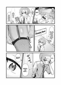 Page 3 of Kinoyowai? Dekajo senpai ♡ | Timid Boy x Huge Senpai Girl ♡ - preview thumbnail
