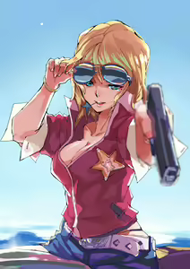Page 188 of OHLAND - preview thumbnail