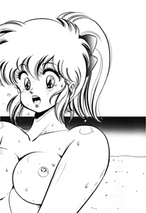 Page 130 of Dokkin Minako Sensei 1986-nen Kanzenban - Oshiete Minako Sensei - preview thumbnail