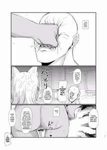 Page 23 of Oyasumi Kara Ohayou Made | From Good Night to Good Morning - preview thumbnail