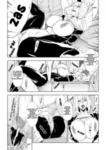 Page 16 of Ichiryuu Sennyuu Sousakan Haiboku | Derrota de la agente infiltrada de Ryosen - preview thumbnail