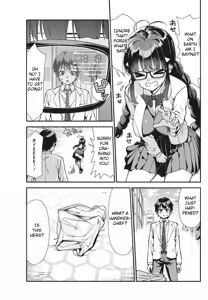 Page 17 of Renai Flops - preview thumbnail