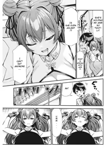 Page 21 of Renai Flops - preview thumbnail