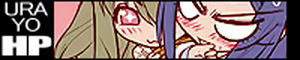 Page 30 of Koudo Gyass - preview thumbnail
