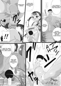 Page 4 of pekepeke - preview thumbnail