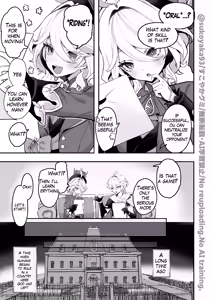 Page 5 of Otona no Tetosia - The Tabletop Troupe for adults only - preview thumbnail