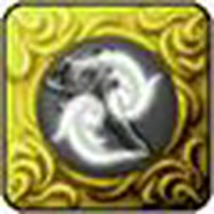 Page 365 of Kamidori Alchemy Meister Appendix - preview thumbnail