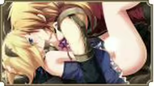 Page 398 of Kamidori Alchemy Meister Appendix - preview thumbnail