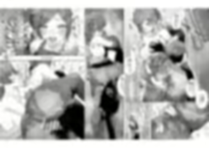 Page 164 of すこやかグミ - preview thumbnail