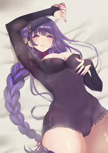 Page 366 of すこやかグミ - preview thumbnail