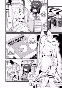 Page 4 of Answer - preview thumbnail