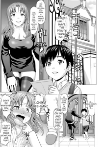 Page 29 of Bicho Nurekko - preview thumbnail