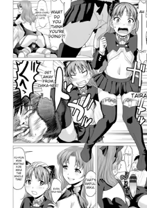 Page 40 of Bicho Nurekko - preview thumbnail