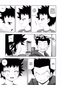 Page 121 of Chinkamo! - preview thumbnail
