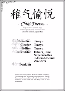 Page 202 of Chinkamo! - preview thumbnail