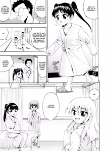 Page 78 of Chinkamo! - preview thumbnail