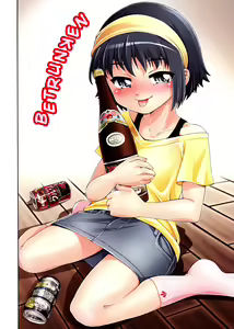 Page 10 of Chinkamo! - preview thumbnail