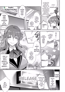 Page 14 of Gakuen no Nagai Gogo - The Long Afternoon of School - preview thumbnail