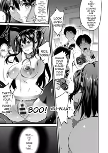 Page 54 of Gakuen no Nagai Gogo - The Long Afternoon of School - preview thumbnail