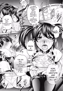 Page 143 of Kanbatsu Chitai - preview thumbnail