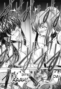 Page 197 of Kanbatsu Chitai - preview thumbnail