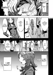 Page 80 of Hentai-tachi - preview thumbnail