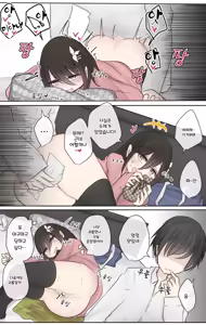 Page 294 of 토리모구라 모음 - preview thumbnail