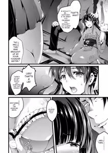 Page 110 of Utaou, Inda Suru hodo no Yorokobi o - preview thumbnail