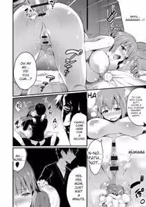 Page 186 of Utaou, Inda Suru hodo no Yorokobi o - preview thumbnail