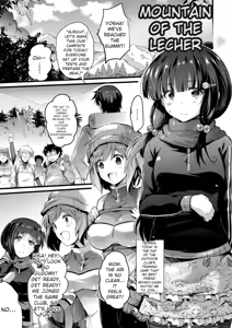 Page 49 of Utaou, Inda Suru hodo no Yorokobi o - preview thumbnail
