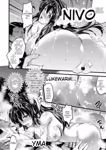 Page 100 of Utaou, Inda Suru hodo no Yorokobi o - preview thumbnail
