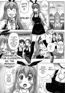 Page 164 of Choukyou→Kuppuku→Nikudorei - preview thumbnail