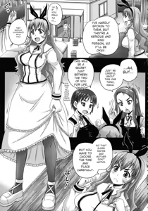 Page 168 of Choukyou→Kuppuku→Nikudorei - preview thumbnail