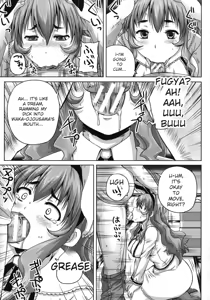 Page 174 of Choukyou→Kuppuku→Nikudorei - preview thumbnail