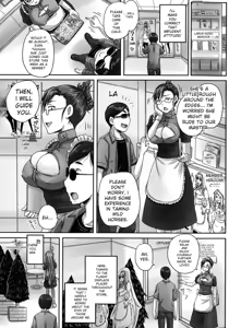 Page 56 of Choukyou→Kuppuku→Nikudorei - preview thumbnail