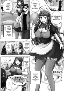 Page 57 of Choukyou→Kuppuku→Nikudorei - preview thumbnail