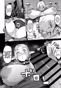 Page 13 of Chin Ochi Donkusa Elf | Dumbass Elf, Dicked Over And Dicked Down - preview thumbnail