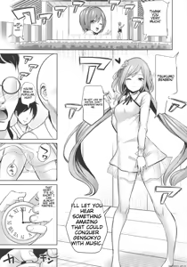 Page 2 of Touhou Jikan 17 Ensou Kaijou de Okazu to Natta Tsukumo Benben - preview thumbnail
