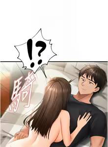 Page 266 of 偏偏欲到妳 | 偏偏慾到妳 1-62 END - preview thumbnail