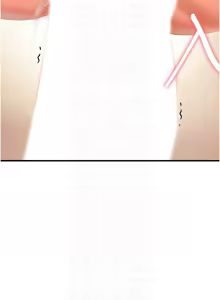 Page 268 of 偏偏欲到妳 | 偏偏慾到妳 1-62 END - preview thumbnail