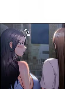 Page 355 of 偏偏欲到妳 | 偏偏慾到妳 1-62 END - preview thumbnail