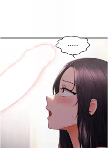 Page 374 of 偏偏欲到妳 | 偏偏慾到妳 1-62 END - preview thumbnail