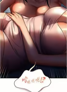 Page 626 of 偏偏欲到妳 | 偏偏慾到妳 1-62 END - preview thumbnail