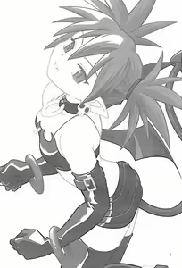 Page 2 of Disgaea Makai Oujo - preview thumbnail