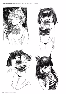 Page 123 of Gagaimo Artworks - preview thumbnail